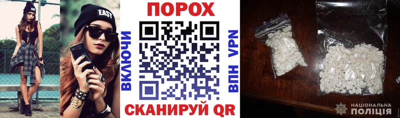 Amphetamine Premium  цена   Азнакаево 