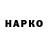 ГАШ VHQ Raha Taipov