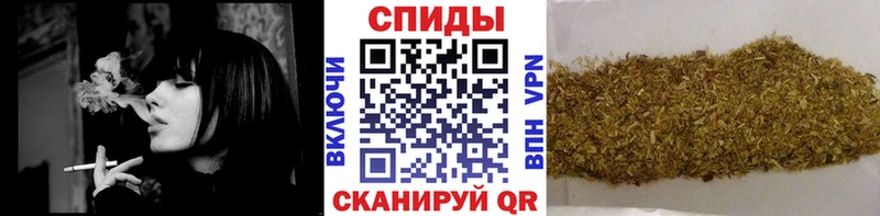 где продают   Азнакаево  БУТИРАТ буратино 