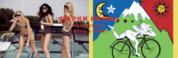 спайс Покров