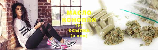 наркотики Покачи
