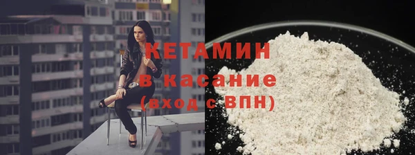 гидропоника Покровск
