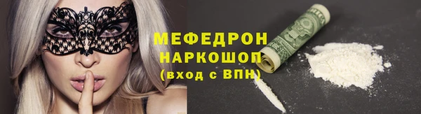 гидропоника Покровск