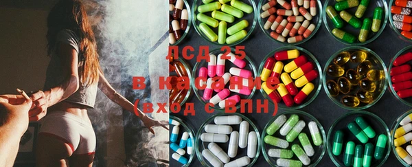 наркотики Покачи
