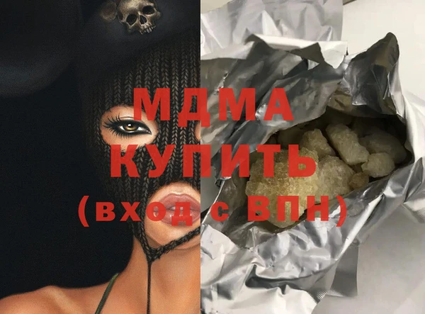 спайс Покров