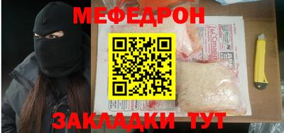 твердый Азнакаево