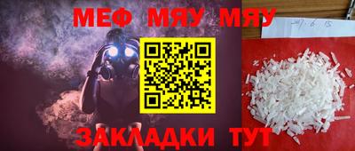 твердый Азнакаево