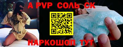 твердый Азнакаево