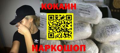 твердый Азнакаево