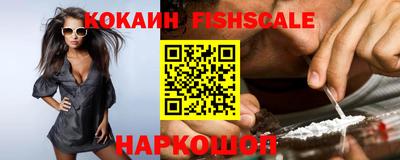 ГАЛЛЮЦИНОГЕННЫЕ ГРИБЫ Янаул