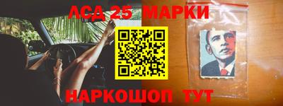 твердый Азнакаево