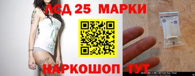 герыч Абинск