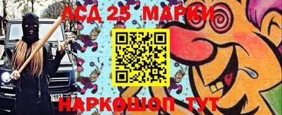 меф Абакан
