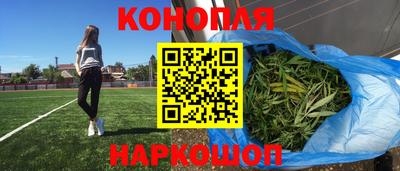 твердый Азнакаево
