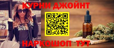меф Абакан