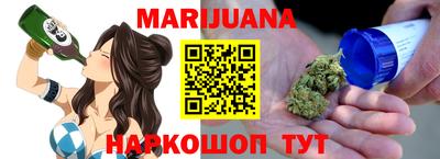 меф Абакан