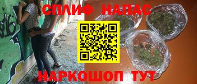 меф Абакан