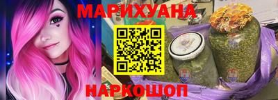 твердый Азнакаево