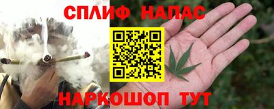 меф Абакан