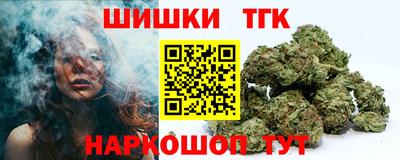 меф Абакан