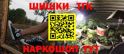 твердый Азнакаево