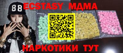 твердый Азнакаево