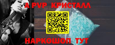 твердый Азнакаево