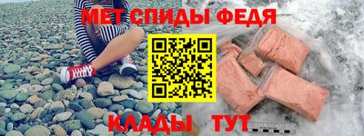 твердый Азнакаево