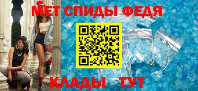 твердый Азнакаево