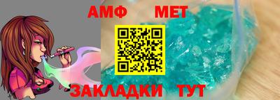 твердый Азнакаево