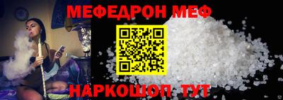 твердый Азнакаево