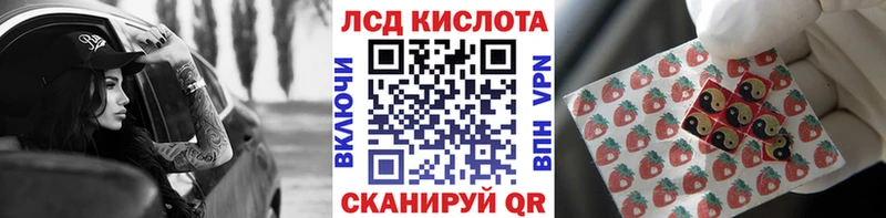 Наркотические марки 1,8мг  где продают   Азнакаево 
